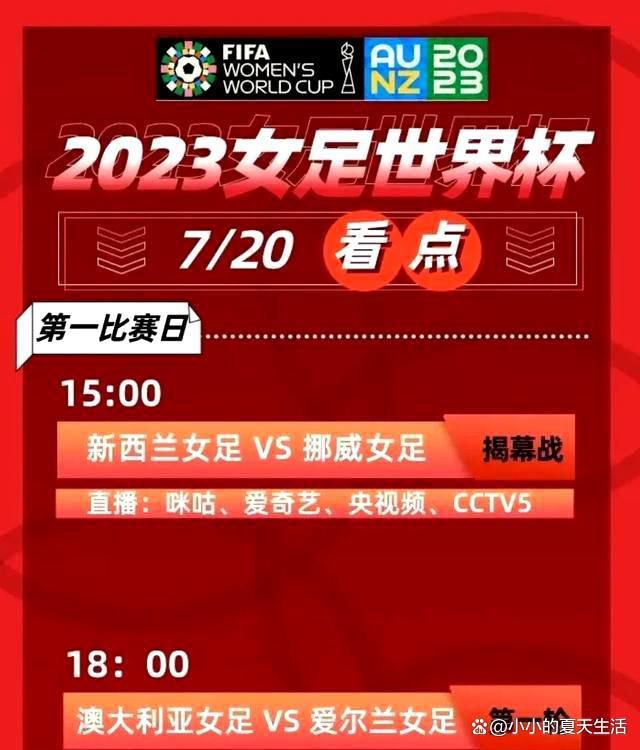 在11月的3场比赛中，曼联取得三连胜，并且一球未丢。